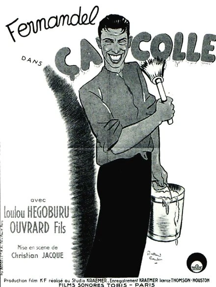 Постер Дело идет на лад 1933