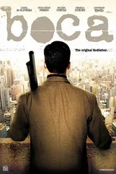 Лицо в мусоре 2010 постер
