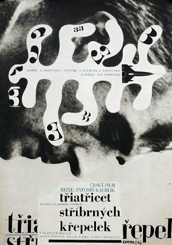 Постер Тридцать три серебряных перепелки 1964