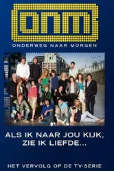 Onderweg naar morgen постер
