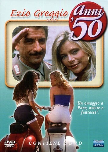Постер 50-е годы 1998