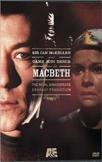 Постер Макбет 1979