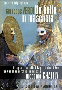 Постер Бал-маскарад 2005