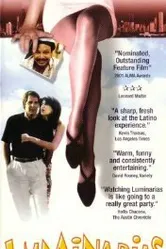 Люминарии 1999 постер