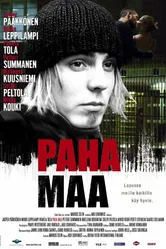 Вечная мерзлота 2005 постер