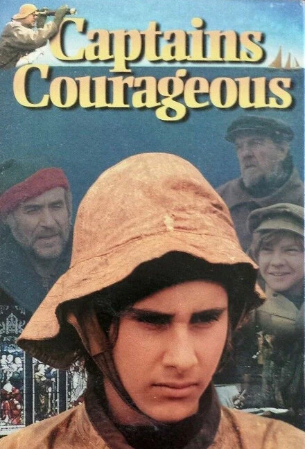 Постер Отважные капитаны 1977