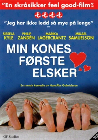 Постер Min frus förste älskare