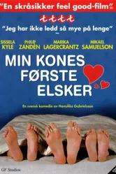 Min frus förste älskare постер