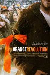 Оранжевая революция 2007 постер
