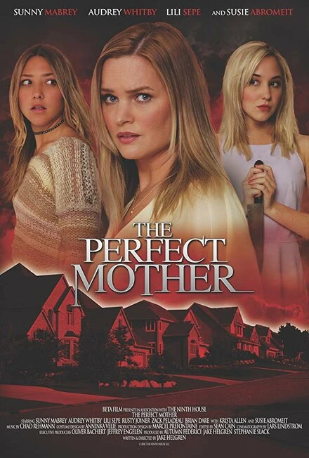 Постер Almost Perfect 2018