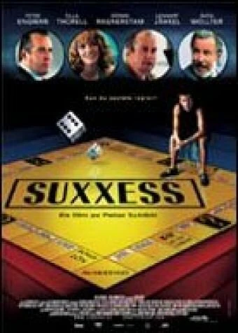Постер Suxxess