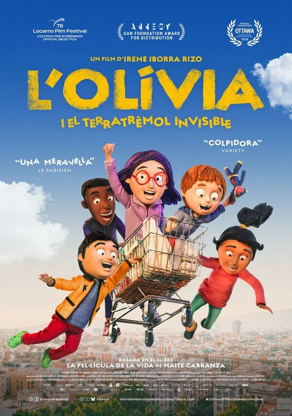 Постер фильма