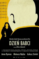 День бабушки 2015 постер