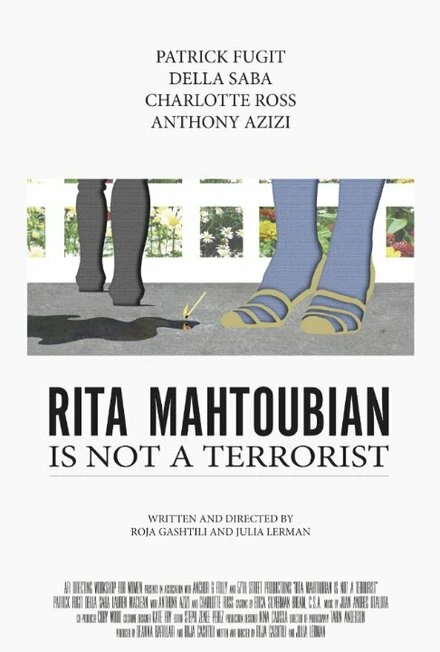 Постер Rita Mahtoubian Is Not A Terrorist