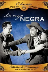 Паршивая овца 1949 постер