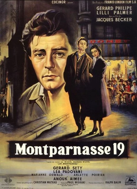 Постер Монпарнас-19 1958