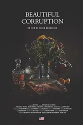 Прекрасная коррупция 2018 постер