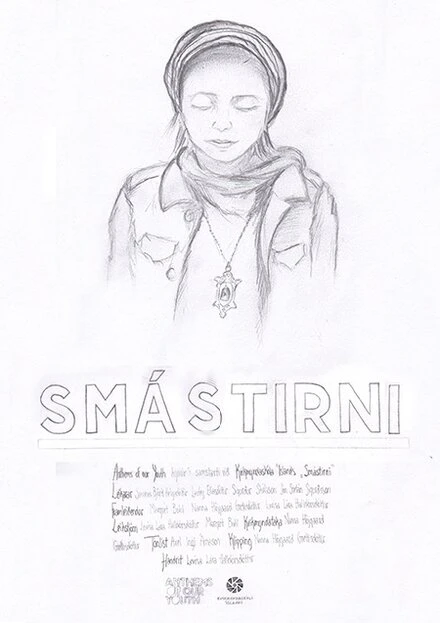 Постер Smástirni
