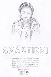 Smástirni постер