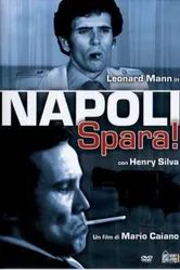 Неаполь, стреляй! 1977 постер