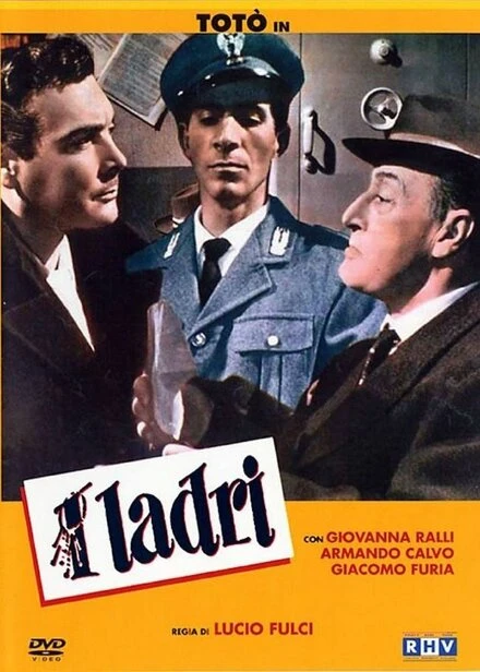Постер Воры 1959