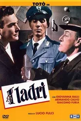 Воры 1959 постер