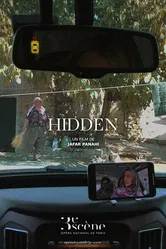 Hidden 2020, Франция постер