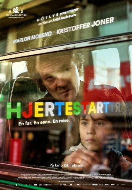 Постер Hjertestart