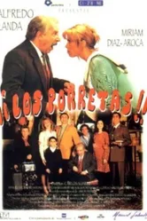 Семья Порретас 1996 постер