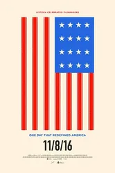 11/8/16 постер