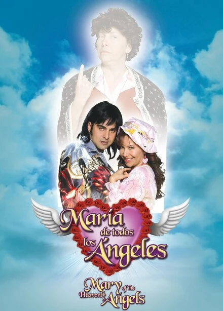 Постер Мария всех ангелов 2009