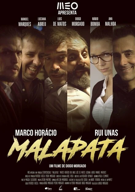 Постер Malapata 2017