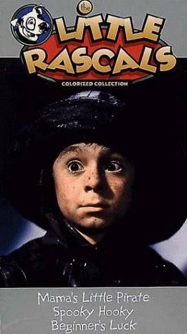 Постер Spooky Hooky