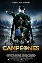 Campeones постер
