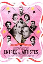 Вход для артистов 1938 постер