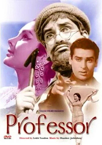 Постер Профессор 1962