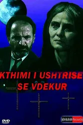 Kthimi i ushtrisë së vdekur постер