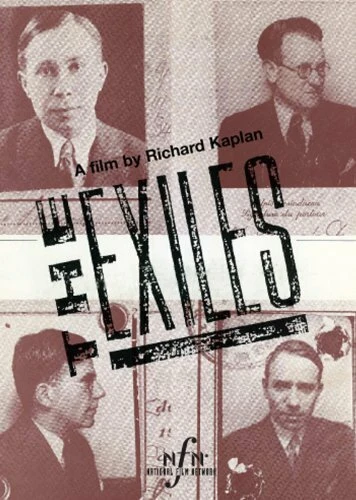 Постер The Exiles 1989