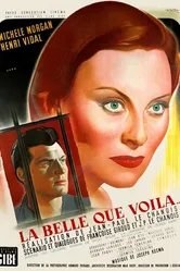 А вот и красавица 1949 постер
