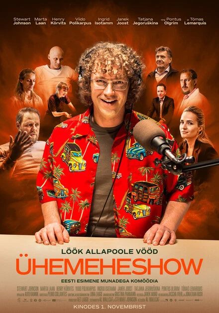 Постер The Chuck Band Show
