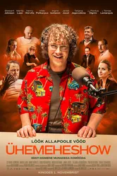 The Chuck Band Show постер