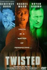 Необычные истории 1996 постер
