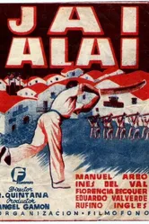 Хай-алай 1940 постер