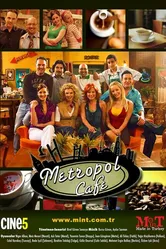 В столичном кафе 2007 постер