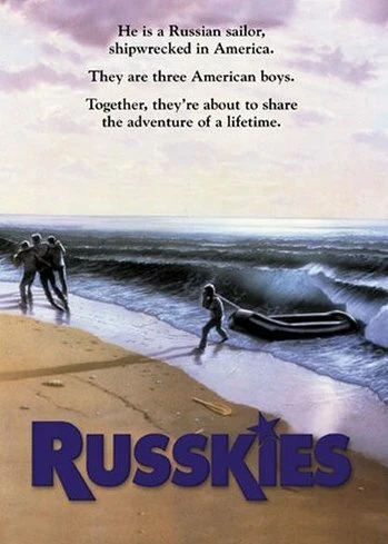 Постер Русские 1987, США