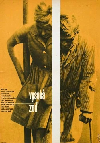 Постер Высокая стена 1964