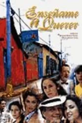 Научи меня любить 1998 постер