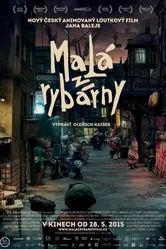Малышка из рыбной лавки 2015 постер
