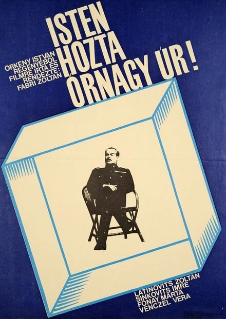 Постер Добро пожаловать, господин майор 1969