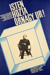 Добро пожаловать, господин майор 1969 постер